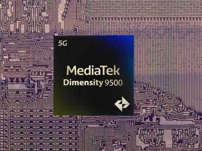    Характеристики флагманского Dimensity 9500 раскрыты до анонса