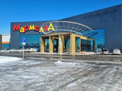    График работы торговых центров Оренбурга в праздничные дни Марина Шарт