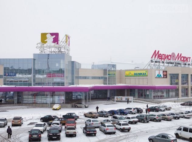  📷    График работы торговых центров Оренбурга в праздничные дни Марина Шарт