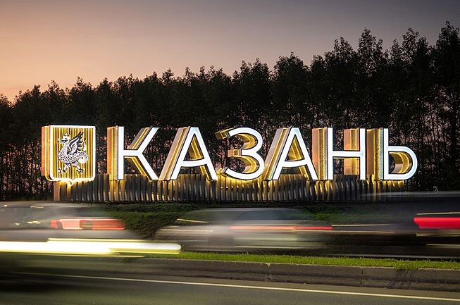 Фото из интернета 