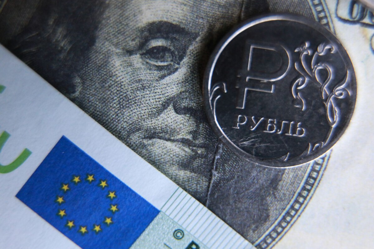     / Источник: © ИЗВЕСТИЯ/Сергей Коньков