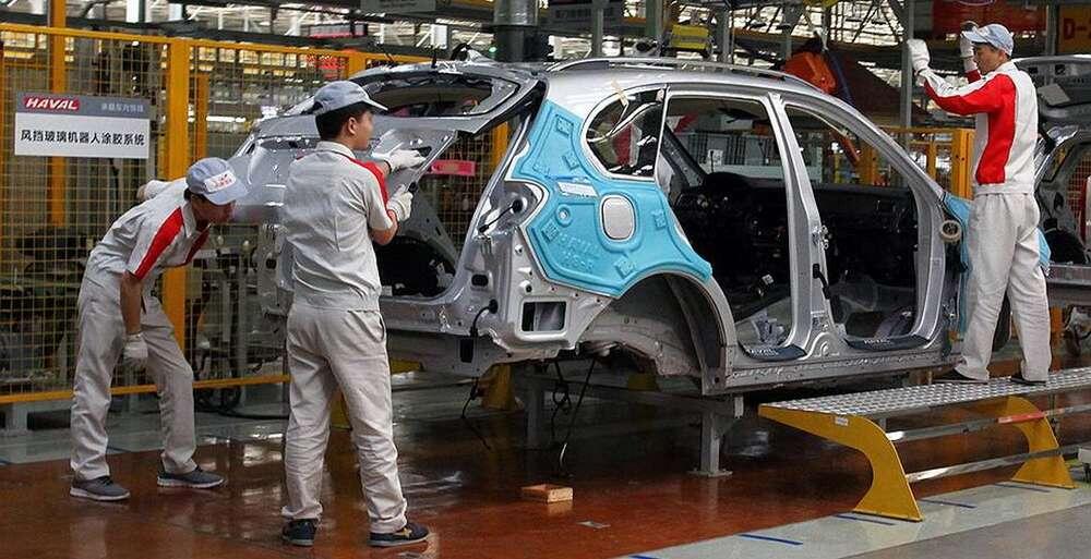 Для иллюстрации