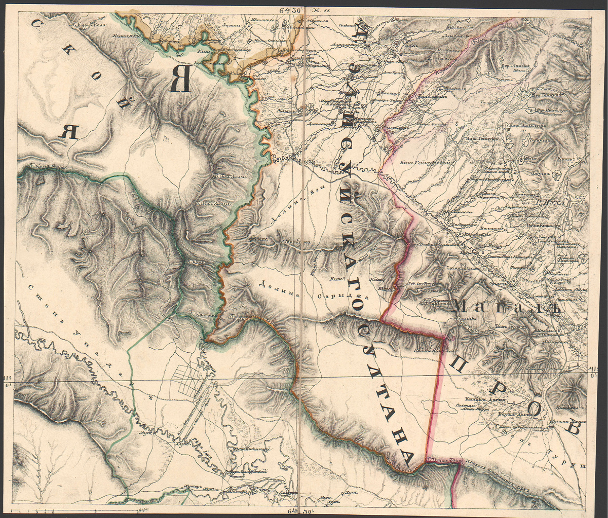 На фото: Илисуйский султанат // Подробная карта Кавказского края 1838 года.
