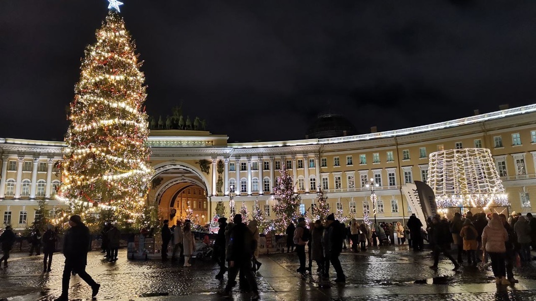    Фото: Царьград