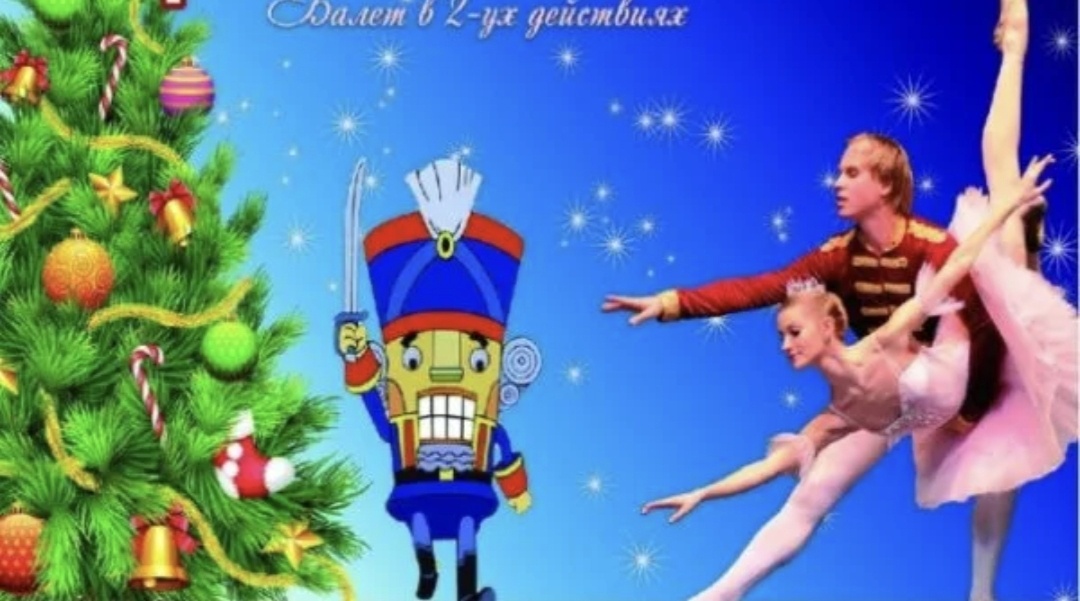 Картинка из Яндекса.