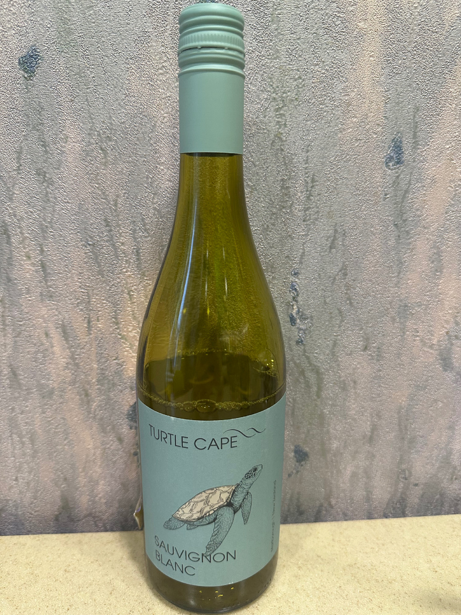 Это просто вино из моего холодильника, не новогоднее.