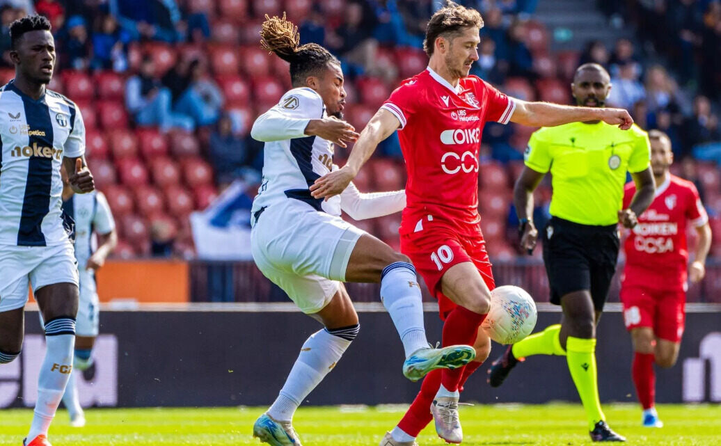    Фото: ФК «Сьон»