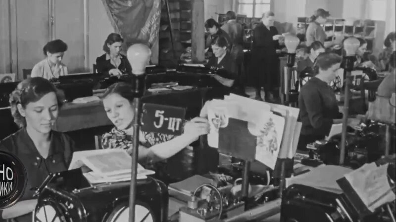     Барнаульская телеграфная станция, конец 1959 года. Николай Потешкин