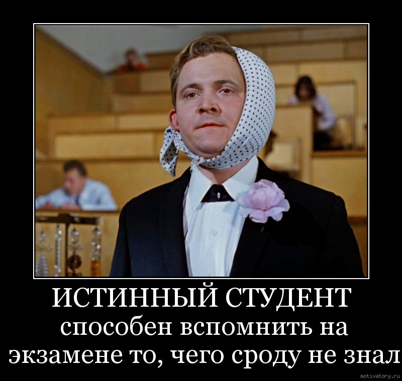 Гугл нам в помощь