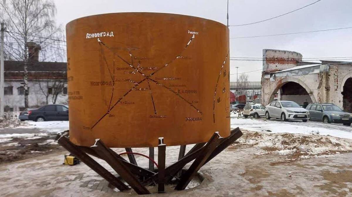    Фото: Telegram / «Осторожно, новости»