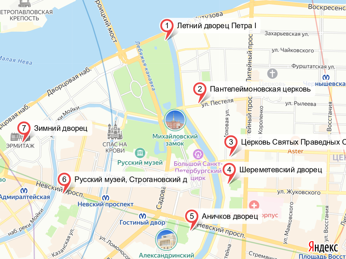 Карта объектов курса «Архитектура петербургского барокко»