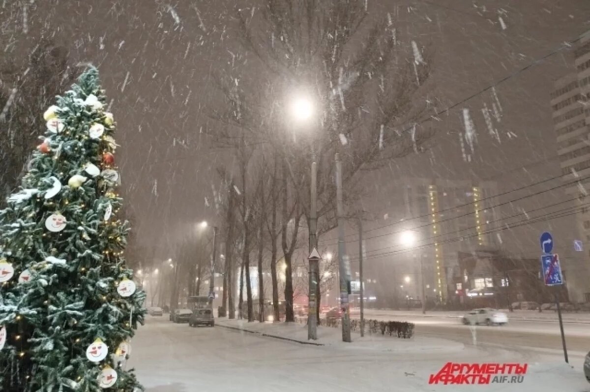    В МЧС предупредили о непогоде в Пермском крае 31 декабря