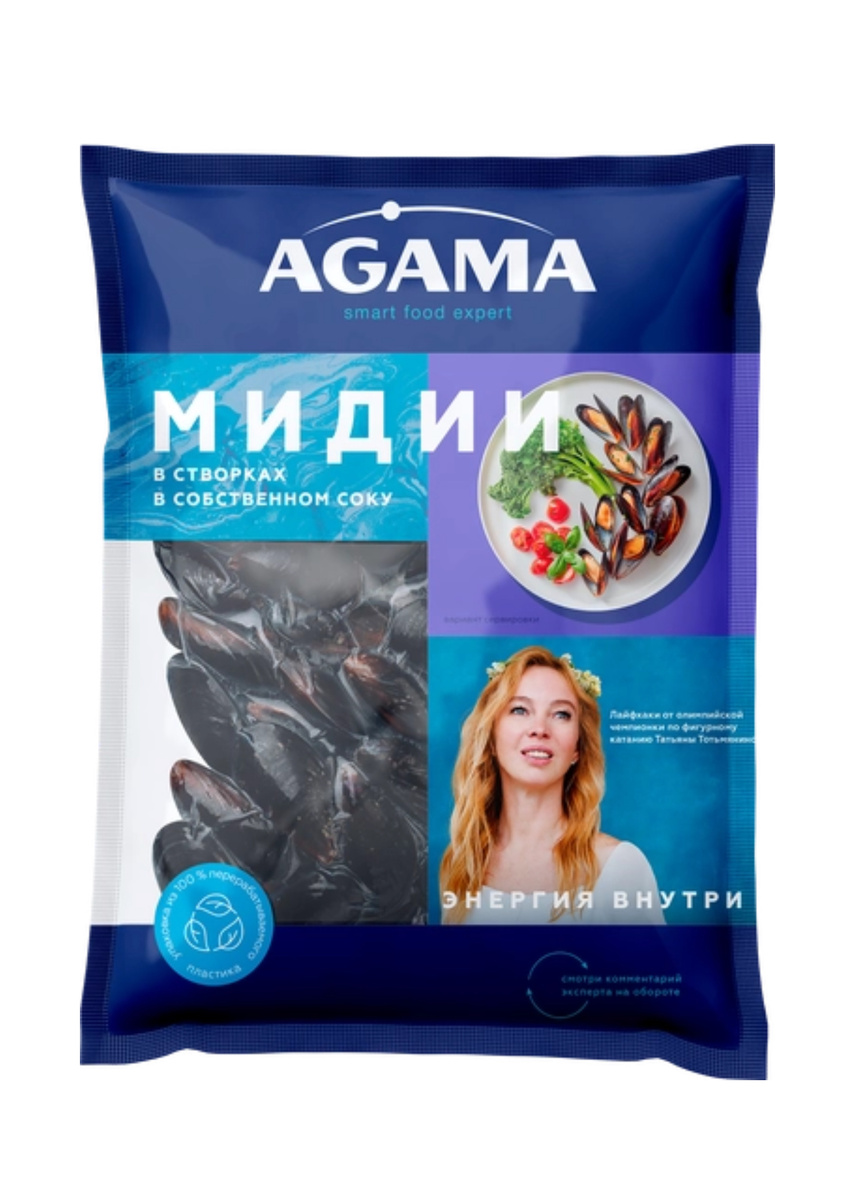 Покупала в супермаркете Лента , около 400₽ - 450гр.