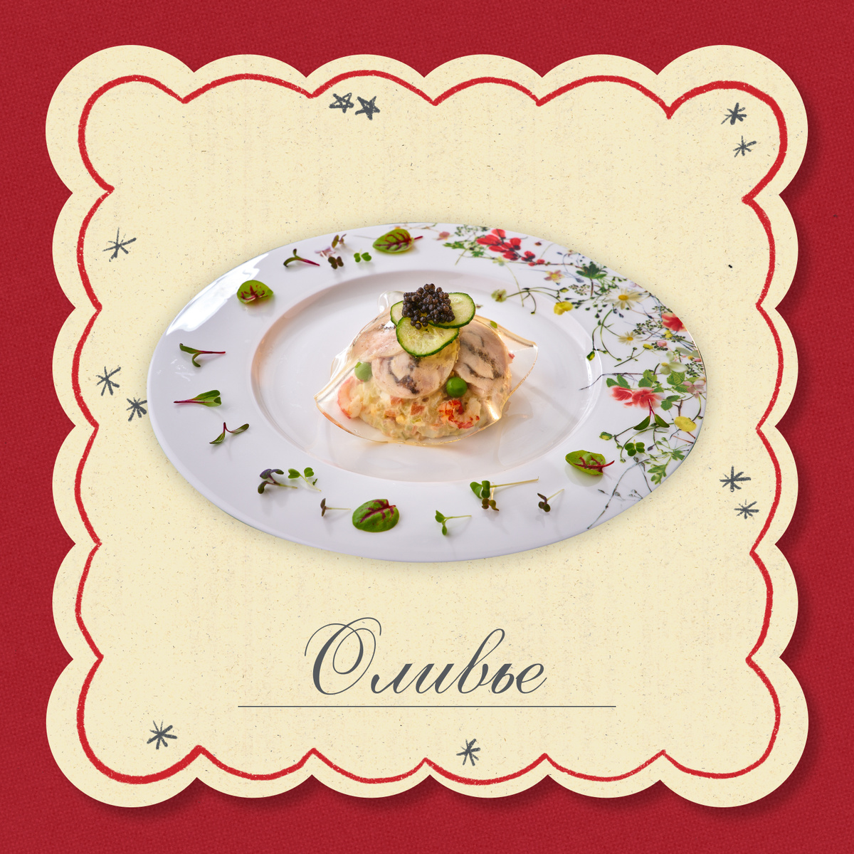    Архивы пресс-службы