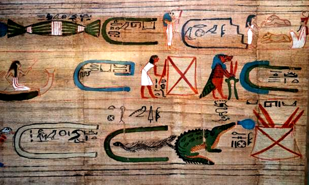 Африканский дракончик, или колючая древесная гадюка (Atheris hispidus/Atheris hispida) в Книге мёртвых жрицы Амона Тентосоркон (Брит. муз., ЕА9919,3). Её едва можно узнать из-за геральдической стилизации.