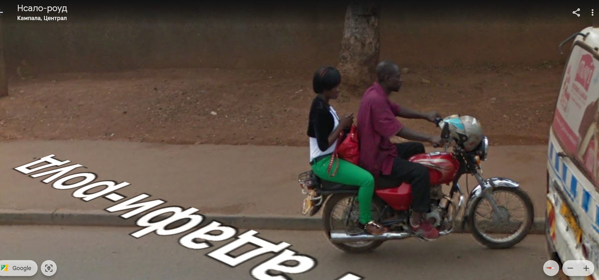 Не у всех жителей замазаны лица. Теперь мы их узнаем, если увидим