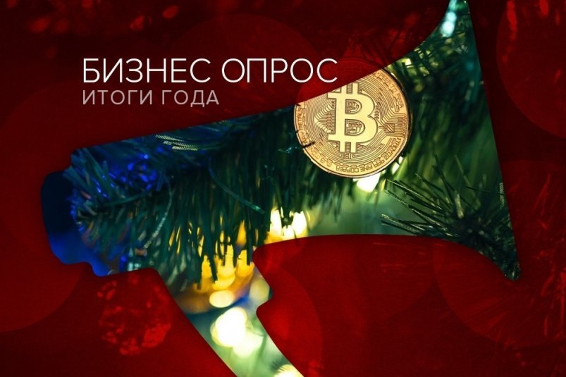    Фото: primamedia.ru Георгий