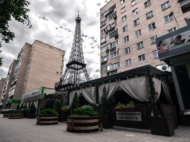    фото: ВК Александра Михайлова