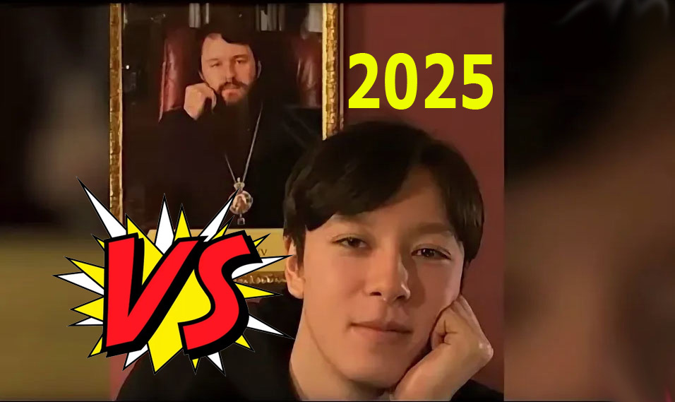Конфликт митропалит Иларион Алфеев VS Георгий Сузуки 2025 год