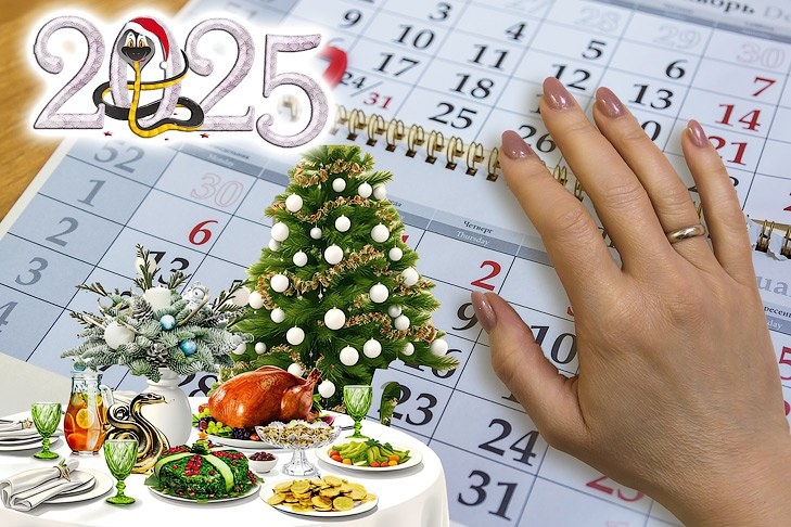    Коллаж Андрея Заржецкого