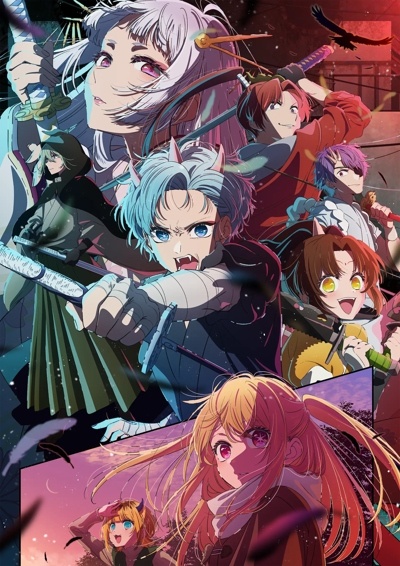 Официальный постер второго сезона