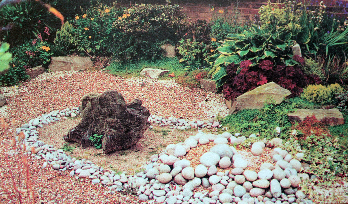 Каменистый сад