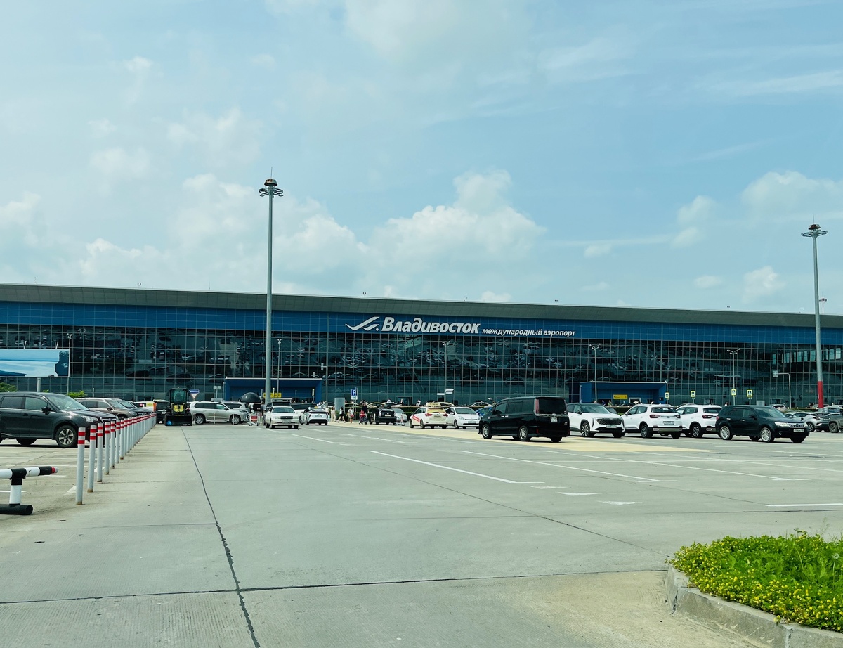 Аэрпорт Владивостока