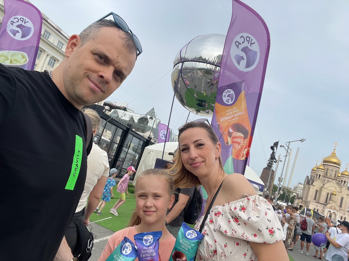 Мороженное - обалденное