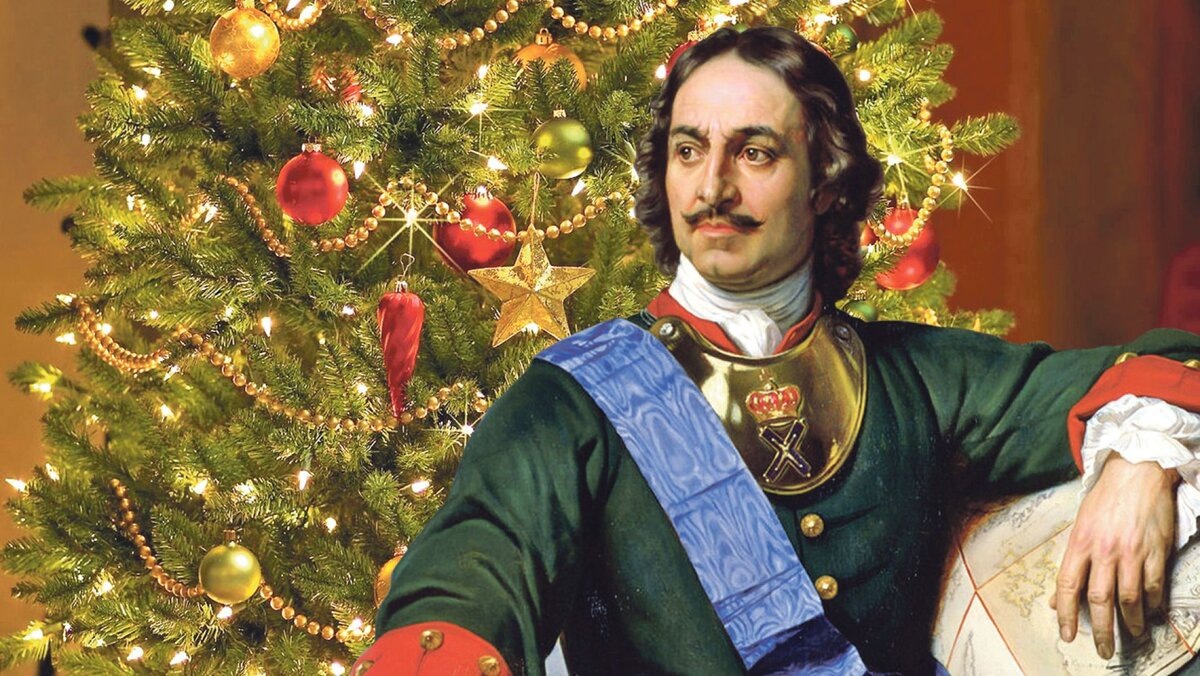 Петр Великий.