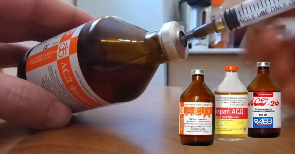 Набор шпритцем АСД2