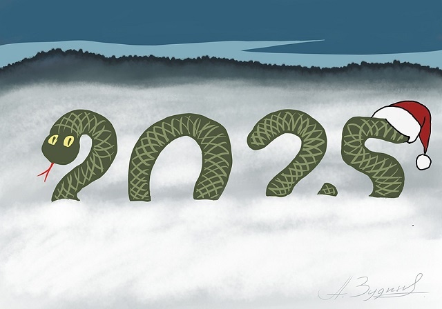 Рис, Александра Зудина