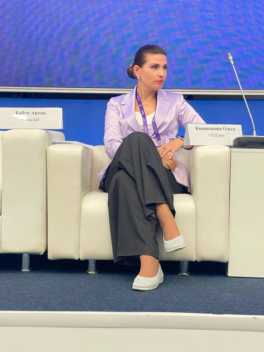 Генеральный директор SNDGLOBAL Ольга Квашенкина