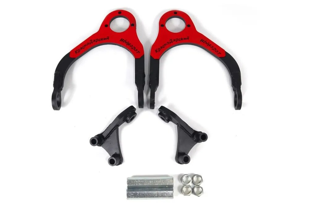 пример рычагов, фото взято из интернета.