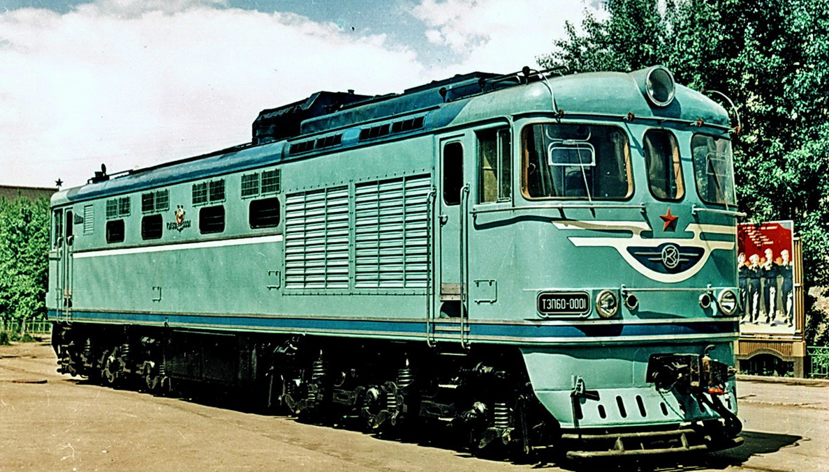 На заводе. Автор Лебедевский(колл). Паровоз ИС.