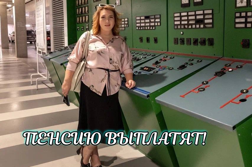 Пенсию обязаны начислить с момента первого обращения