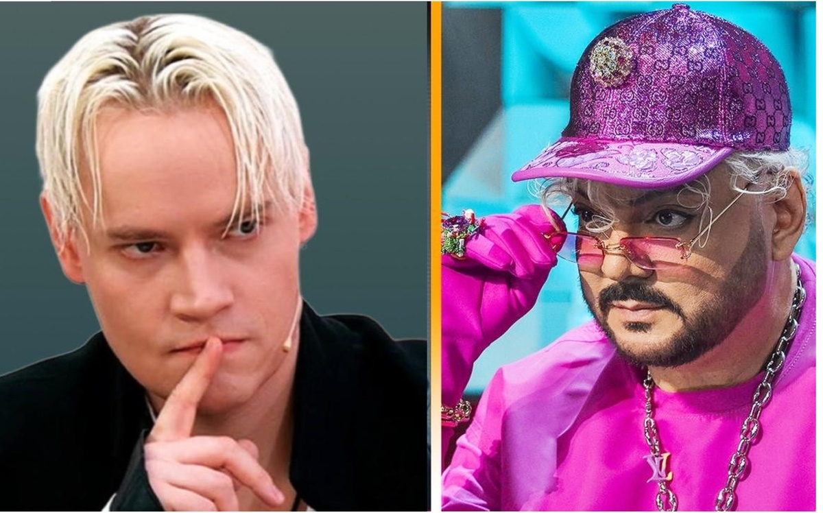 Коллаж автора