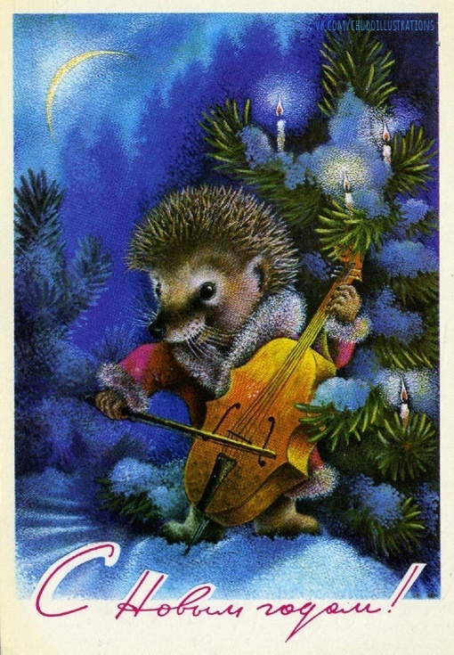 Исаков А.Ю. Благодарю группу ВК https://vk.com/chudoillustrations?w=wall-76931775_95478