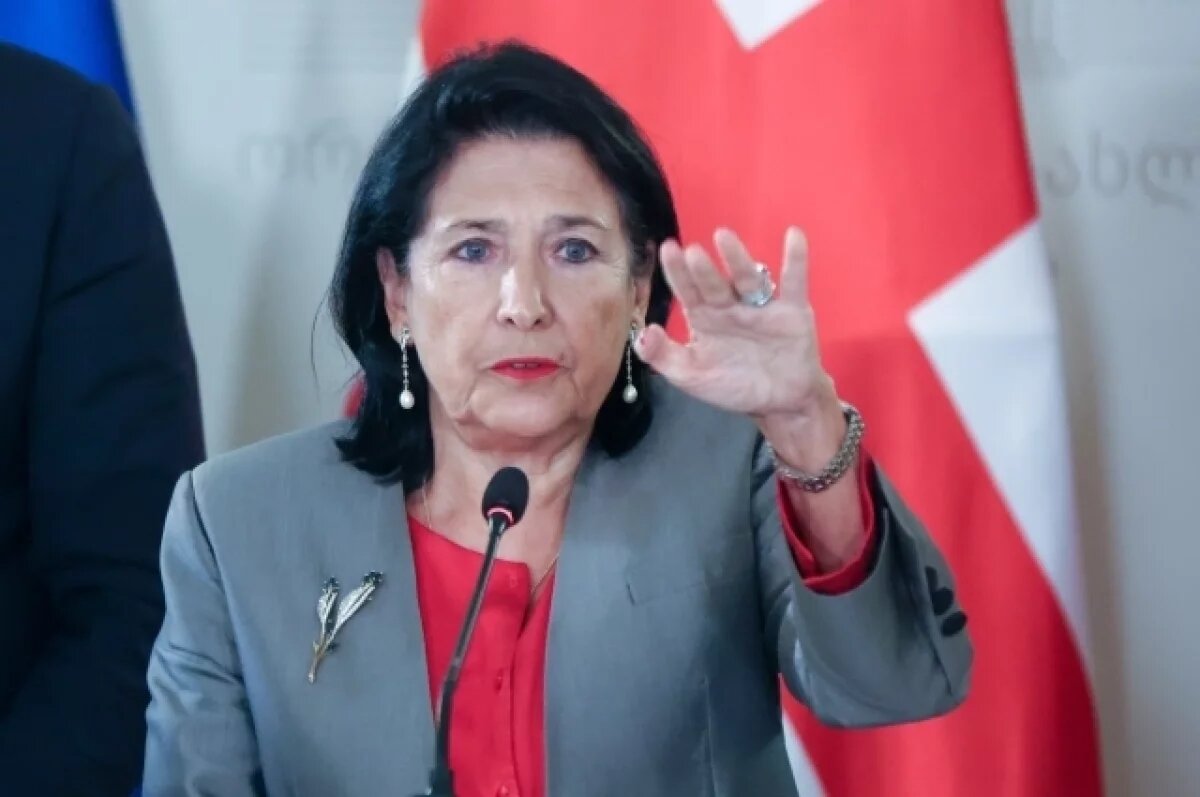    Экс-президента Грузии Зурабишвили лишили госохраны