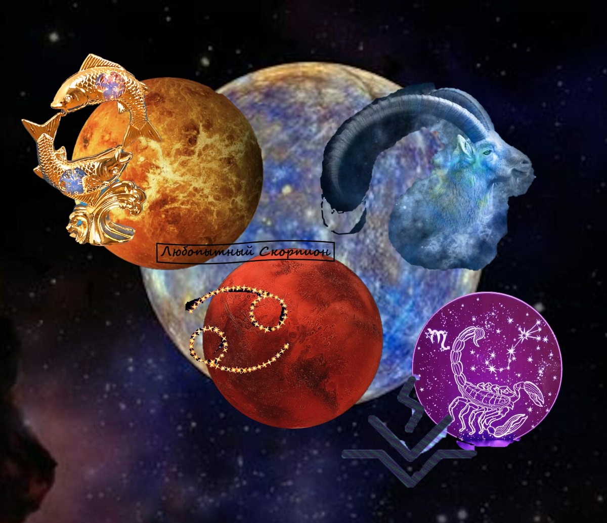 картинка оформлена мной