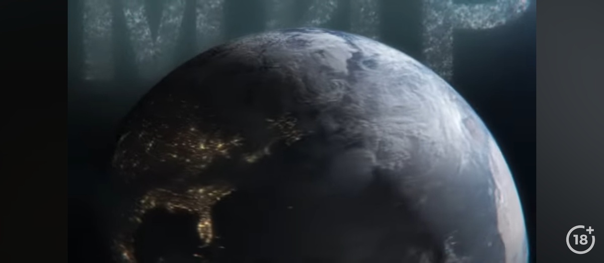 Земля на фоне плохого слова 