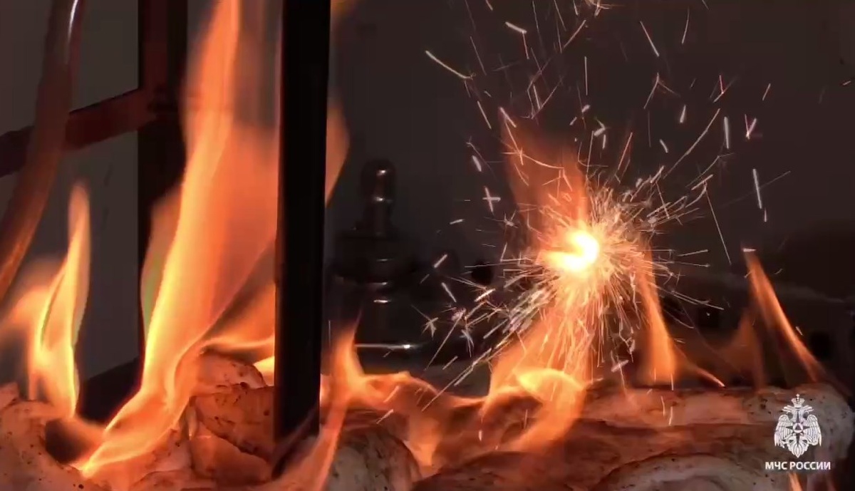 Фото: Pr Scr telegram.org / МЧС России