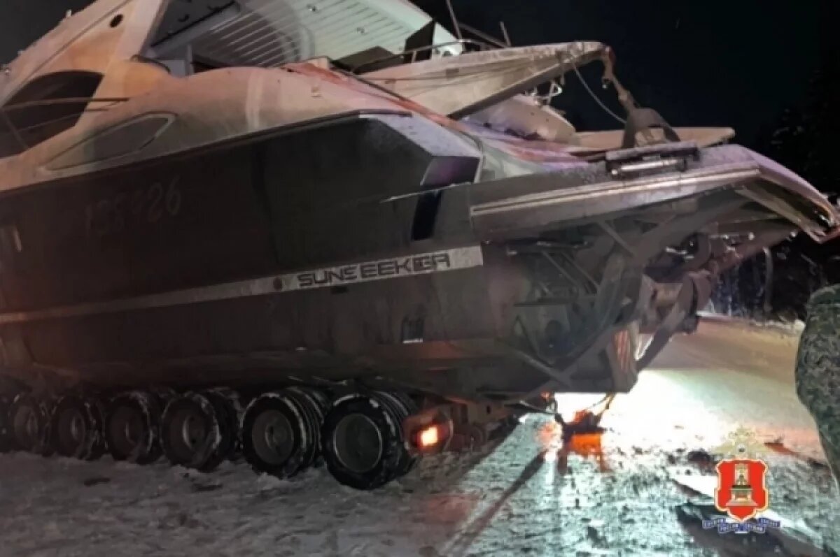    Яхта, лоси, лихачи.