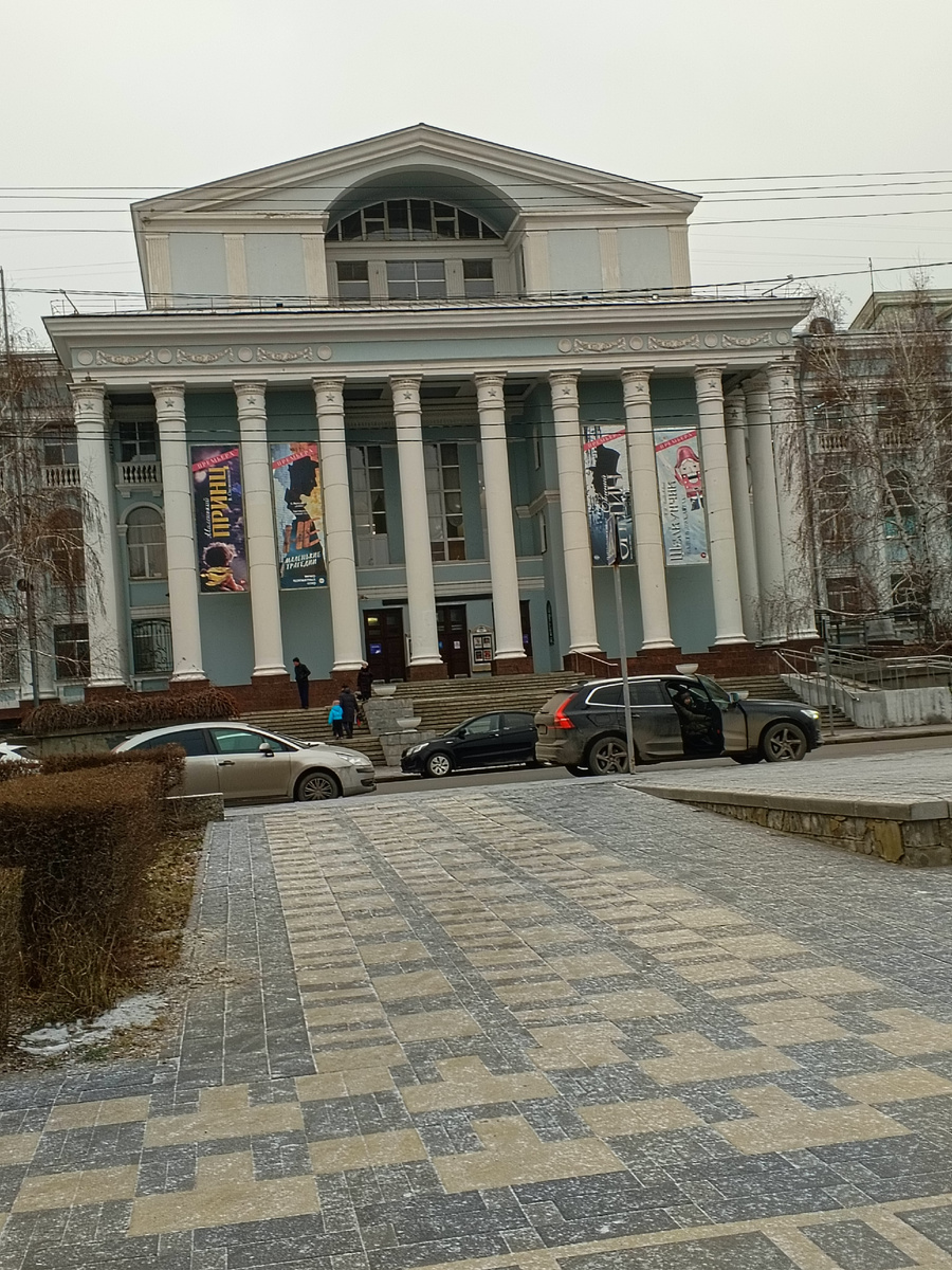 Фото аатлоа