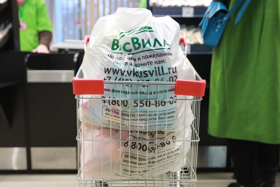     / Источник: © Максим Стулов/Ведомости/ТАСС