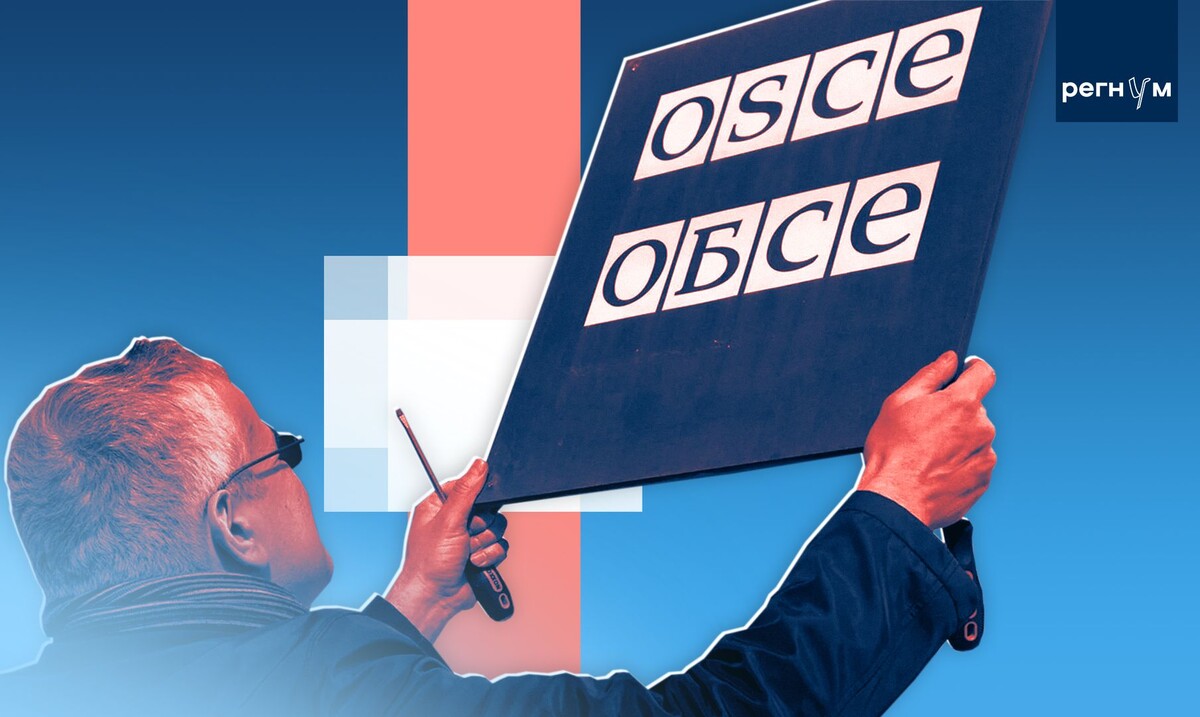     / Источник: © ИА Регнум