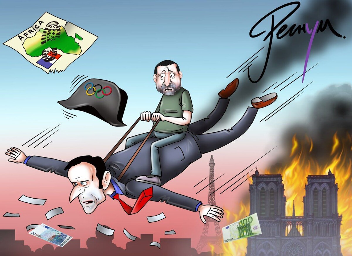     / Источник: Сергей Корсун © ИА Регнум