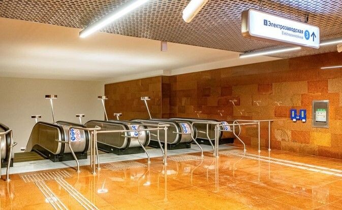     / Источник: ©mos.ru