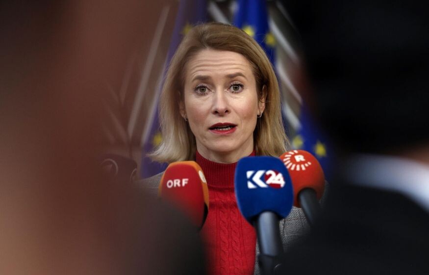    ЕС отдаст Киеву все замороженные активы России: Каллас