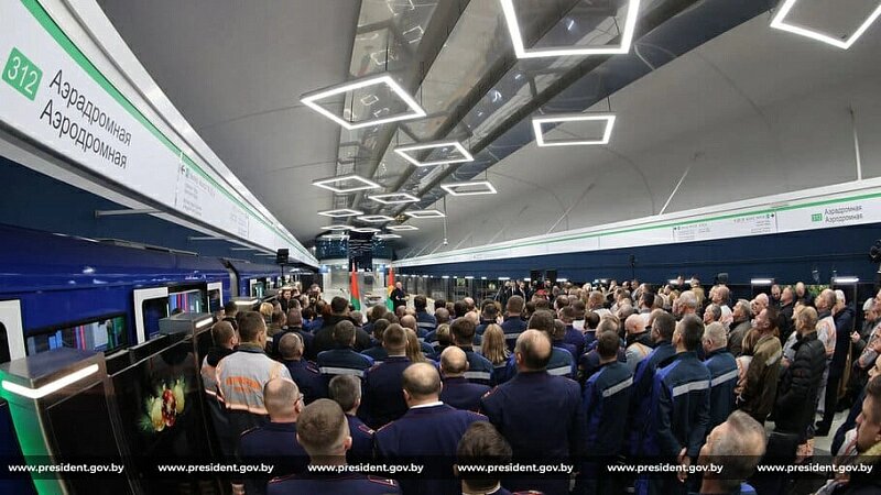 Фото: president.gov.by