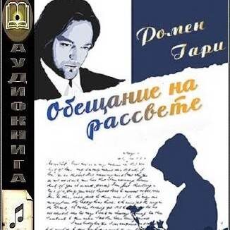     Кратко и не по-рождественски страшно...